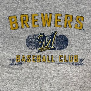 Brewers Tank